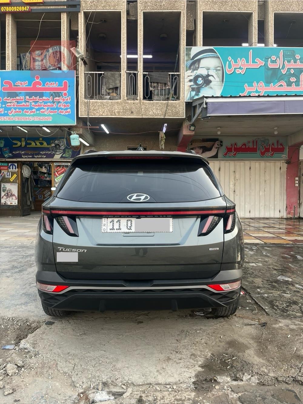 هيونداي توسان